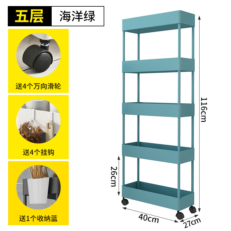 27 cm de large, cinq couches, bleu