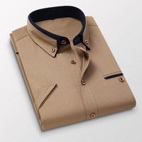Chemise boutonnée pour homme Slim Fit robe italienne sans repassage chemises pour hommes chemises de bureau pour hommes