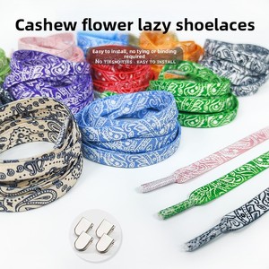 <span class=keywords><strong>Cordones</strong></span> Elásticos de 100CM y 8MM para Niños y Adultos, para <span class=keywords><strong>Zapatillas</strong></span> Deportivas, Uso en Exteriores, Diseño de Seguridad Rápido <span class=keywords><strong>Sin</strong></span> Atar - Product Image 3