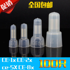 Connecteurs de câblage Climbing The Peak Connector Caps 0.2-2.5mm PVC pour protection d'extrémité basse tension - Product Image 5