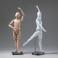 Mannequin enfant articulé haut de gamme avec bras mobiles pour vitrine de magasin