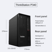 Pour Lenovo P340 I7/I9 GPU Workstation utilisé tour de bureau pour la conception rendu modélisation édition bureau stockage Commercial 16GB moi