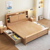 Lit double minimaliste en bois massif de style nordique moderne, lit king-size avec grand espace de rangement et cadre pneumatique