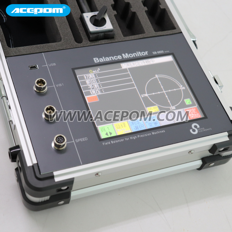 blower fan balancing machine instrument