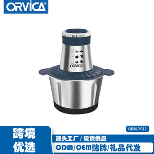 Procesador de Alimentos Orvica 2L Eléctrico Multifuncional con Función de Filtrado para Uso Doméstico - Product Image 3