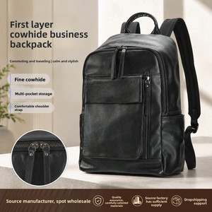 Mochila para Portátil de Cuero Genuino de Grano Completo DUJIANG, Correa de Hombro Curva, Asa Suave, Protección para Portátil, para Negocios y Ocio - Product Image 1