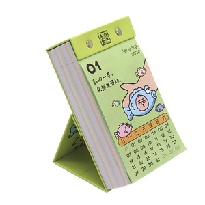 2024 Calendar Printing Promotion Soft Sprout Healing System Office Gift Cheap Daily Monthly Printing Desk Calendar