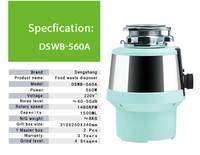 Broyeur de déchets ménagers Dengshang pour évier, grande capacité, modèle DSWB-560A