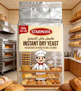 <span class=keywords><strong>Levadura</strong></span> <span class=keywords><strong>de</strong></span> panadero sin azúcar <span class=keywords><strong>de</strong></span> alta actividad y activación rápida para la producción diaria <span class=keywords><strong>de</strong></span> <span class=keywords><strong>pan</strong></span> fresco - Product Image 1