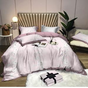 Juego <span class=keywords><strong>de</strong></span> funda nórdica <span class=keywords><strong>para</strong></span> <span class=keywords><strong>cama</strong></span> Queen King, edredón americano Jacquard <span class=keywords><strong>de</strong></span> 400TC, incluye 4 <span class=keywords><strong>fundas</strong></span> <span class=keywords><strong>de</strong></span> almohada en poliéster <span class=keywords><strong>de</strong></span> seda, uso hospitalario en el hogar - Product Image 1