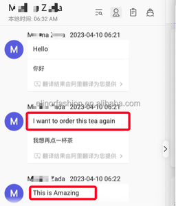 Đào hương vị vĩnh cửu elinorr Phẳng giảm <span class=keywords><strong>Tummy</strong></span> Detox trà - Product Image 4
