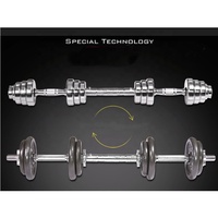 Bon marché Meilleur ensemble d'haltères et haltères Core Home Fitness 20kg Ensemble d'haltères réglables à vendre