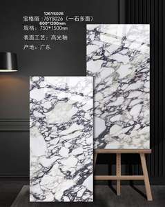 Azulejos <span class=keywords><strong>de</strong></span> Cerámica Decorativos Vitrificados Negros y Dorados <span class=keywords><strong>para</strong></span> <span class=keywords><strong>Interiores</strong></span>, Diseños <span class=keywords><strong>de</strong></span> Lujo <span class=keywords><strong>para</strong></span> <span class=keywords><strong>Paredes</strong></span> y Pisos <span class=keywords><strong>de</strong></span> Baños - Product Image 5