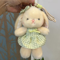 Peluche Adorable Lapin Articulé en Robe à Imprimé Floral et à Carreaux avec Breloque Porte-clés 18cm pour Enfants de 5 à 7 Ans