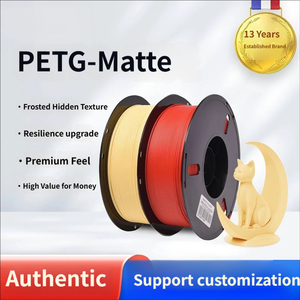 เส้นพลาสติก PETG แบบด้าน ขนาด 1.75 มม. สำหรับเครื่องพิมพ์ 3 มิติ น้ำหนัก 1 กก. ป้องกันการโก่งงอ กันน้ำ ทนรังสียูวี สำหรับใช้งานกลางแจ้ง - Product Image 2