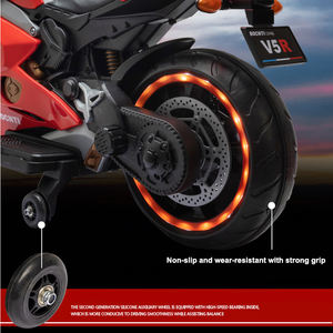 Fresco 12V bambini <span class=keywords><strong>moto</strong></span> elettrica per i ragazzi 2-13 anni ABS materiale giro-On <span class=keywords><strong>moto</strong></span> per i bambini - Product Image 2