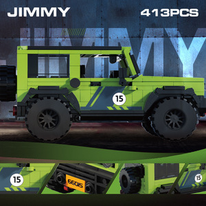 Blocs de construction ABS 66015 <span class=keywords><strong>JIMMY</strong></span>/<span class=keywords><strong>Suzuki</strong></span> Jimny, modèle authentique, reproduction, jouet d'assemblage pour enfants, tout-terrain - Product Image 3
