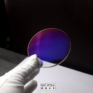 EXIA-Objectif X56 photochromique gris <span class=keywords><strong>MR</strong></span>-8 1.61, verres de lunettes de soleil, revêtement rotatif, photochromique, dégradé de rose, SHMC, revêtement bleu - Product Image 6