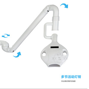 Máquina de Blanqueamiento Dental Neutro Vimel con Endoscopio 220V 17kg, Soporte de Piso para Uso en Salón de Belleza Dental - Product Image 3