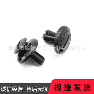 Clips de fixation Ruijie 909140063 pour Subaru Forester Lion Outback, capot moteur, couvercle de filtre à air, plastique nylon POMPP - Product Image 2