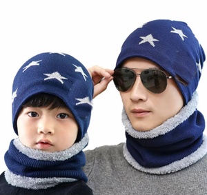 Conjunto de Gorro Holgado Cálido y Bufanda para Hombre, Niño y Adulto, Gorro de Punto con Forro Polar y Cuello Tipo Gaiter, Regalo Promocional - Product Image 3