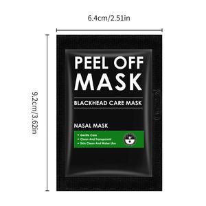 Patch Nettoyant et Transparent pour Points Noirs Halal – Masque Dissolvant de Points Noirs pour le Nez - Product Image 5