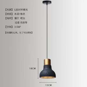 Lámpara Colgante Industrial Nórdica Negra de Piedra, Latón y Cemento para Barra, Restaurante, Dormitorio - Product Image 4