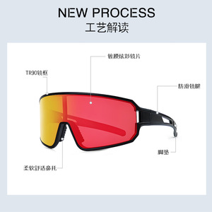 Gafas de Ciclismo con Montura Completa y Lentes Esféricas de Policarbonato para Deportes al Aire Libre para Hombre - Product Image 2