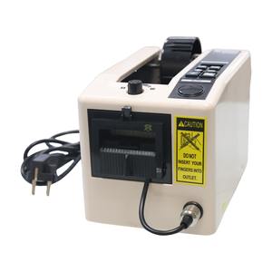 Офисное оборудование 220 В/110 В автоматический распределитель упаковочной ленты <span class=keywords><strong>M</strong></span>-1000 клейкой ленты для резки - Product Image 5