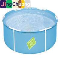 Piscine pour enfants 56283 avec structure tubulaire ronde, bassin à pataugeoire, étang à poissons