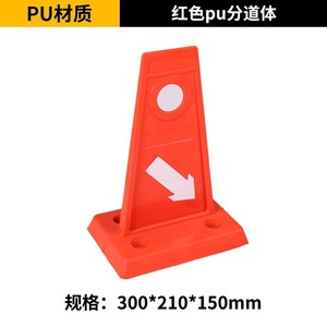 กรวยจราจรสะท้อนแสงสีเหลืองแบบติดตั้งบนพื้นดิน ขนาดมาตรฐาน สำหรับการนำทางบนถนน ยี่ห้อ EVA Lane Divider Marker - Product Image 4