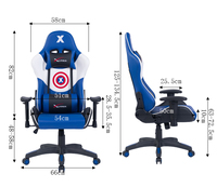 Chaise de jeu ergonomique professionnelle en cuir PU pivotante avec dossier inclinable réglable et fonction rafraîchissante, personnalisable OEM