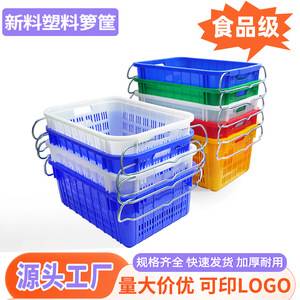 Caisses à légumes en plastique 660x450x360mm empilables avec poignées en fer pour le transport en chaîne du froid, matériau HDPE - Product Image 5