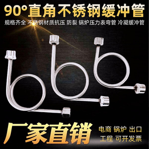 ชุดเกจวัดความดันเครื่องควบแน่น M14 20 1.5 F20 1.5 M12 90องศาสำหรับมาตรวัดคอนเดนเซอร์ - Product Image 2