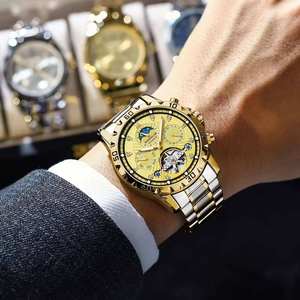 <span class=keywords><strong>Montre</strong></span> POEDAGAR 1412 Tourbillon Or pour Homme, Résistante aux Chocs, Mécanique Lumineuse, Phase de Lune, Étanche - Product Image 6