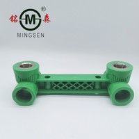 Haute qualité blanc gris vert couleur ppr double té raccords de tuyauterie pour l'eau de boisson