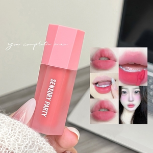 ลิปสติกเนื้อแมทสำหรับริมฝีปากที่เคลือบด้วยกำมะหยี่สีชมพูนู้ดเนื้อเรียบเนียนไม่เหนียวเหนอะหนะทำให้ริมฝีปากดูสว่างขึ้น - Product Image 2
