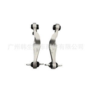 Bras de suspension supérieur arrière Tesla Model S X 1420426-00-B 1420428-00-B Pièce de rechange neuve - Product Image 4