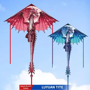 Nouvelle Grande Cerise en Voile Pterodactyle 2025 pour Enfants et Adultes, Facile à Piloter dans une Brise Légère, en Nylon - Product Image 2