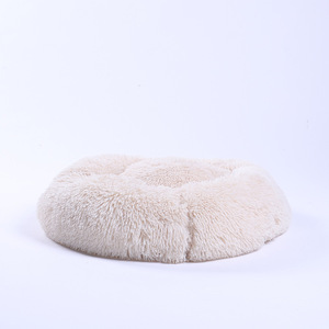 <b>Plush</b> Pet Mat Round Pink Fleece Lining For Small Dogs <b>Cats</b> Warm Thickened - Product Image 3