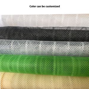 <span class=keywords><strong>Moustiquaire</strong></span> <span class=keywords><strong>Magnétique</strong></span> à Fermeture Automatique 100x210cm, Rideau Anti-Mouche pour Porte et Fenêtre - Product Image 4