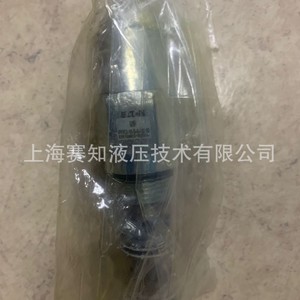 Bombas Hidráulicas PFR2-16-S-0-30 02-180007 Eaton para la Serie Danfoss PFR2-16-S - Product Image 3