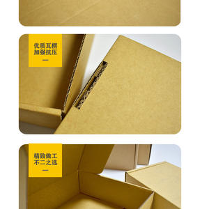 Parapluie avionné ondulé en E à trois couches, long et extra résistant, pour emballage logistique, vente en gros par le fabricant - Product Image 6