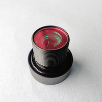Objectif 1/4" AR0144 M12 2.07mm F2.6 5MP Smart Home HD Starlight à grande ouverture et longue focale, mise au point manuelle 108
