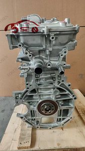 Motor 2ZR-Fe Original de Fábrica de <span class=keywords><strong>1.8</strong></span> Litros, Conjunto de Motor 2ZR FE de Alta Calidad, Bloque Largo para TOYOTA <span class=keywords><strong>COROLLA</strong></span> 1.8L - Product Image 4