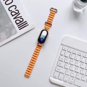<span class=keywords><strong>Bracelet</strong></span> de rechange pour <span class=keywords><strong>Xiaomi</strong></span> <span class=keywords><strong>Mi</strong></span> <span class=keywords><strong>Band</strong></span> 7 6 5 <span class=keywords><strong>4</strong></span> 3 <span class=keywords><strong>Bracelet</strong></span> de montre en Silicone souple océan - Product Image 2