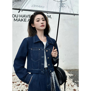 Completo Casual da Donna 2 Pezzi <span class=keywords><strong>Chic</strong></span> Vintage 2026: Top Lungo con Bottoni e Jeans a Gamba Larga, Taglia Unica, Lavato, Set Estivo - Product Image 1