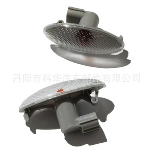Luz de guardabarros lateral con señal de giro para Toyota Corolla Vios RAV4 Camry 81730-0D060 ABS, pieza de repuesto nueva - Product Image 1