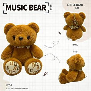 ตุ๊กตาหมีน่ารักแบบกำหนดเองได้ พร้อมเซ็นเซอร์ตรวจจับร่างกายมนุษย์ ของเล่นตุ๊กตาแสนสนุก ร้องเพลงได้ เล่นเปียโนได้ บรรจุใยฝ้าย PP เหมาะสำหรับทุกเพศทุกวัย - Product Image 1