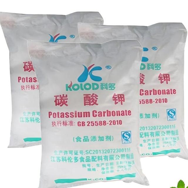 Potassium Carbonate|99%High Purity Industrial Grade White Crystalline Powder for Glass Making/Food Processing/Printing Auxiliary